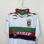 Glentoran FC 2007/08 Home [S]