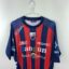 Atlante FC 2013/14 Home [M].