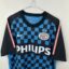 PSV Eindhoven 2011/13 Away 10 Wijnaldum [L]