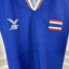 Thailand 2000/01 Away [XXL].