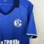 Schalke 04 2016/17 Home 36 Embolo [M]