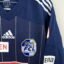 MATCH ISSUE FC Luzern 2011/12 Home 8 Hyka [L]