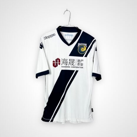 Koszulka pucharowa Central Coast Mariners 2015 [M]