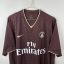 Koszulka piłkarska PSG, 2006/07 Away, stan bardzo dobry - delikatne uszkodzenia nadruku sponsora na froncie.- zbliżenie na front
