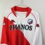 Koszulka piłkarska FC Utrecht, 2009/10 Home, stan bardzo dobry - mikro zabrudzenie na karku.- zbliżenie na front