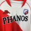 Koszulka piłkarska FC Utrecht, 2009/10 Home, stan bardzo dobry - mikro zabrudzenie na karku.- widok dodatkowy 4