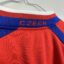 Koszulka piłkarska Czechy, 2000/01 Home, stan dobry - popękane logo pumy na froncie oraz kilka niewielkich zaciągnięć.- widok dodatkowy 8
