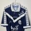 Girondins De Bordeaux football jersey, 1996/97 Home, poor condition - some pulling and a broken seam at the bottom of the jersey.- close-up on front