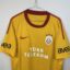 Galatasaray Fußballtrikot, 2011/12 Away, sehr guter Zustand - Nahaufnahme der Vorderseite