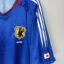Japan football jersey, 2004/06 Home, satisfactory condition - two small holes on the front and a few micro-pulls.- view extra 3