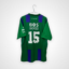 Koszulka piłkarska FC Groningen, 2010/11 Away, stan dobry - zauważalna ilość mikro zaciągnięć.- widok z tyłu