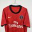 PSG Fußballtrikot, 2010/11 Away, ausgezeichneter Zustand - Nahaufnahme der Vorderseite