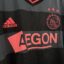 Koszulka piłkarska AFC Ajax, 2013/14 Away, stan dobry - nieznacznie popękany nadruk sponsora na froncie, starte nalepki 'climacool' oraz z informacją o rozmiarze.-