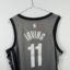 Fußballtrikot Brooklyn Nets Basketballtrikot, 2020/21 Statement, guter Zustand - Flecken an den Achseln - siehe extra 7