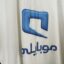 Koszulka piłkarska AL Hilal SFC, 2010/11 Away, stan dobry - uszkodzony napis 'formotion', mikro pęknięcia wokół nadruku sponsora oraz jedno drobne zaciągnięcie.-