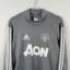 Manchester United football shirt, 2017/18, excellent condition - close-up on front
